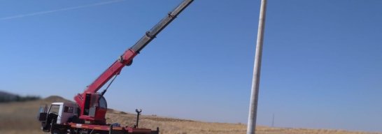 Eskişehir Köyleri Direk Sepet İşi