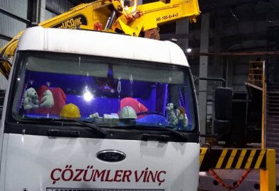 ITC ATIK YÖNETİMİ TESİSİ İNŞAATI
