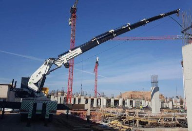 Eskişehir Şehir Hastanesi İnşaatı