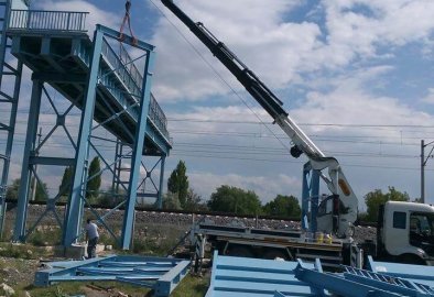 TCDD Yaya Üst Geçit Köprüsü