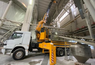 İnönü Yurtbay Seramik Fabrika Revizyon